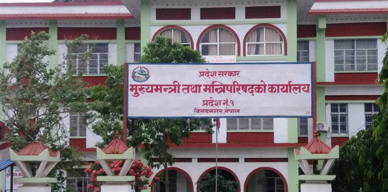 सञ्चार माध्यमसम्बन्धी विधेयक दर्ता